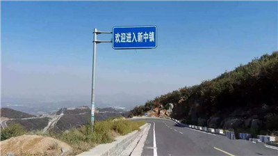 河南公路工程業(yè)務